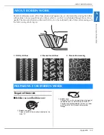 Предварительный просмотр 187 страницы Brother 882-D00 Operation Manual