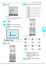 Preview for 193 page of Brother 882-S85 Operation Manual