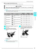 Предварительный просмотр 77 страницы Brother 882-S96 Operation Manual