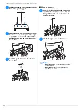 Предварительный просмотр 24 страницы Brother 882-W07 Operational Manual