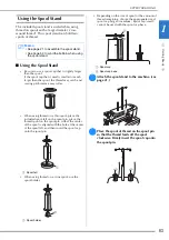 Предварительный просмотр 65 страницы Brother 882-W07 Operational Manual