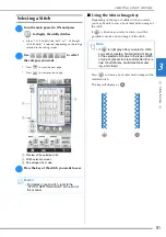 Предварительный просмотр 93 страницы Brother 882-W07 Operational Manual