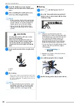 Предварительный просмотр 100 страницы Brother 882-W07 Operational Manual