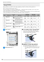 Предварительный просмотр 104 страницы Brother 882-W07 Operational Manual