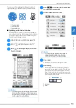 Предварительный просмотр 117 страницы Brother 882-W07 Operational Manual