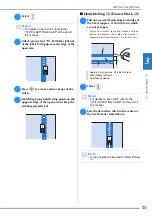 Предварительный просмотр 133 страницы Brother 882-W07 Operational Manual