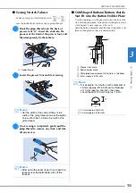 Предварительный просмотр 137 страницы Brother 882-W07 Operational Manual