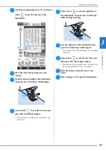 Предварительный просмотр 139 страницы Brother 882-W07 Operational Manual