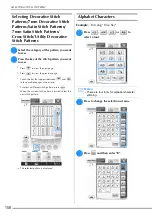 Предварительный просмотр 160 страницы Brother 882-W07 Operational Manual