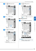 Предварительный просмотр 161 страницы Brother 882-W07 Operational Manual