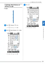 Предварительный просмотр 175 страницы Brother 882-W07 Operational Manual