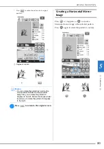 Предварительный просмотр 245 страницы Brother 882-W07 Operational Manual