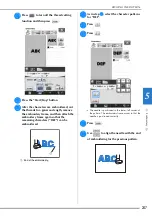 Предварительный просмотр 249 страницы Brother 882-W07 Operational Manual