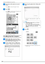 Предварительный просмотр 258 страницы Brother 882-W07 Operational Manual