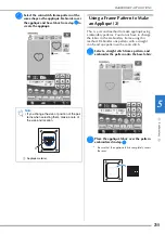 Предварительный просмотр 261 страницы Brother 882-W07 Operational Manual