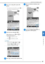 Предварительный просмотр 269 страницы Brother 882-W07 Operational Manual
