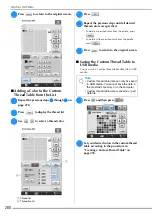 Предварительный просмотр 282 страницы Brother 882-W07 Operational Manual