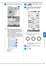 Предварительный просмотр 303 страницы Brother 882-W07 Operational Manual