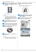 Предварительный просмотр 306 страницы Brother 882-W07 Operational Manual