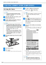 Предварительный просмотр 320 страницы Brother 882-W07 Operational Manual