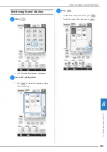 Предварительный просмотр 337 страницы Brother 882-W07 Operational Manual