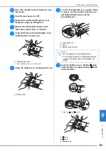 Предварительный просмотр 341 страницы Brother 882-W07 Operational Manual