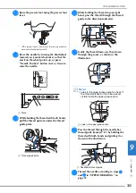 Предварительный просмотр 347 страницы Brother 882-W07 Operational Manual