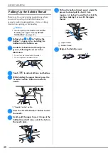 Предварительный просмотр 48 страницы Brother 882-W33 Operation Manual