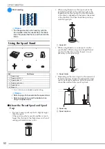 Предварительный просмотр 54 страницы Brother 882-W33 Operation Manual