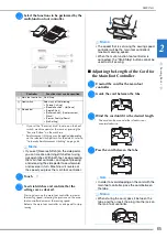 Предварительный просмотр 67 страницы Brother 882-W33 Operation Manual