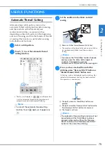 Предварительный просмотр 77 страницы Brother 882-W33 Operation Manual