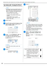 Предварительный просмотр 88 страницы Brother 882-W33 Operation Manual