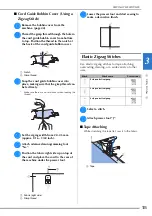 Предварительный просмотр 107 страницы Brother 882-W33 Operation Manual