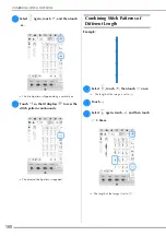 Предварительный просмотр 162 страницы Brother 882-W33 Operation Manual