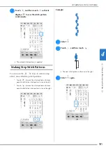 Предварительный просмотр 163 страницы Brother 882-W33 Operation Manual