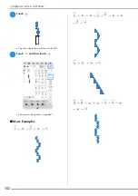 Предварительный просмотр 164 страницы Brother 882-W33 Operation Manual