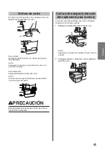 Предварительный просмотр 44 страницы Brother 884-B02 Operation Manual