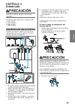 Предварительный просмотр 52 страницы Brother 884-B02 Operation Manual