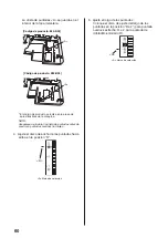 Предварительный просмотр 61 страницы Brother 884-B02 Operation Manual