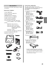 Предварительный просмотр 45 страницы Brother 884-B20 Owner'S Manual