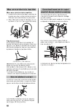 Предварительный просмотр 84 страницы Brother 884-B20 Owner'S Manual