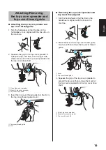 Preview for 21 page of Brother 884-B30 Operation Manual