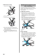 Preview for 30 page of Brother 884-B30 Operation Manual