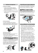 Preview for 42 page of Brother 884-B30 Operation Manual