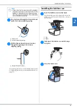 Предварительный просмотр 39 страницы Brother 884-T13 Operation Manual