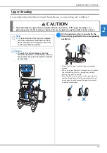 Предварительный просмотр 59 страницы Brother 884-T13 Operation Manual