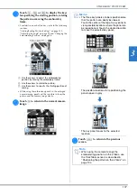 Предварительный просмотр 109 страницы Brother 884-T13 Operation Manual