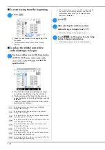 Предварительный просмотр 122 страницы Brother 884-T13 Operation Manual