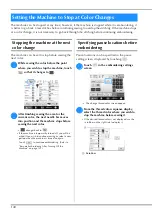 Предварительный просмотр 142 страницы Brother 884-T13 Operation Manual