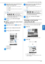 Предварительный просмотр 199 страницы Brother 884-T13 Operation Manual